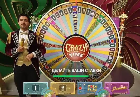 Crazy Time Game um Echtgeld mit klarem Live-Rad-Plan
